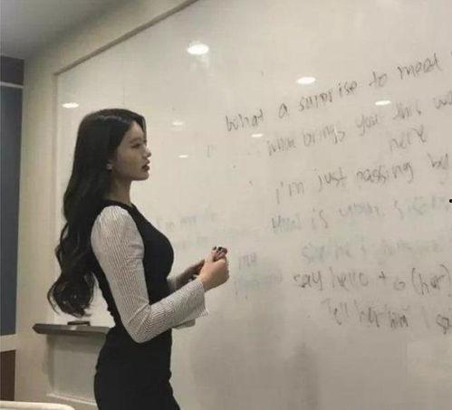 英语老师在线观看,Exploring the World of Online English Teaching: Insights from a Virtual Classroom Experience  第2张