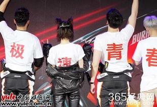 极速青春在线观看,青春热血,速度与激情的青春篇章 第2张 极速青春在线观看,青春热血,速度与激情的青春篇章 第2张